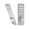 12w led street light